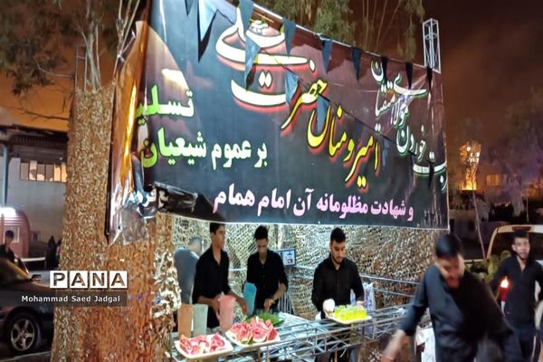 برپایی ایستگاه صلواتی به‌مناسبت شهادت حضرت علی(ع) در چابهار