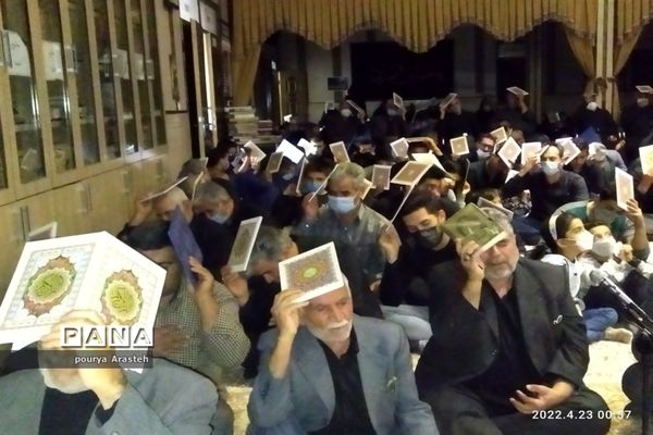 برگزاری مراسم دومین شب احیا درموسسه فرهنگی مذهبی ابن حسام بیرجند