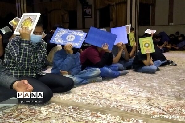 برگزاری مراسم دومین شب احیا درموسسه فرهنگی مذهبی ابن حسام بیرجند