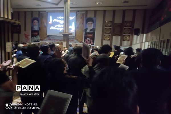 برگزاری مراسم دومین شب احیا درموسسه فرهنگی مذهبی ابن حسام بیرجند