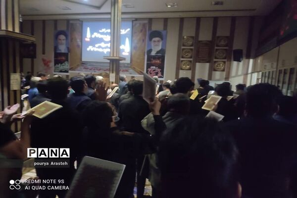 برگزاری مراسم دومین شب احیا درموسسه فرهنگی مذهبی ابن حسام بیرجند
