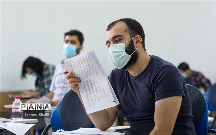 نوع سوالات کنکور سراسری امسال مشخص شد