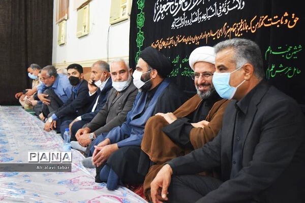 افطاری ساده در جزیره شیف