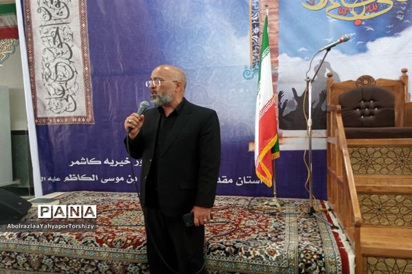 مراسم ظهر شهادت حضرت علی (ع )در کاشمر