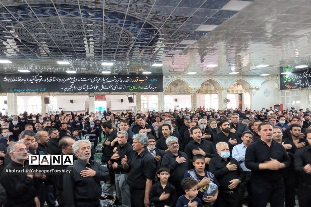 مراسم ظهر شهادت حضرت علی (ع )در کاشمر