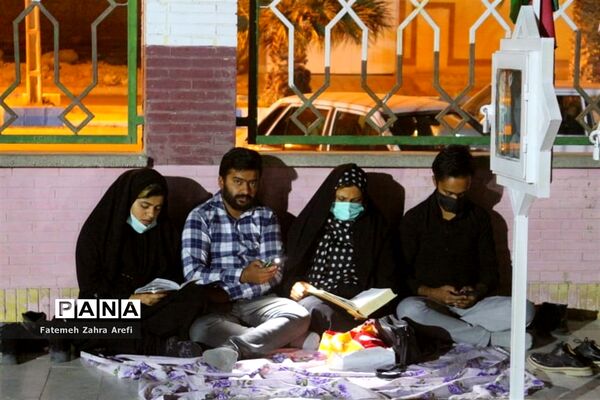 مراسم احیای دومین شب قدر در گلزار شهدای زابل
