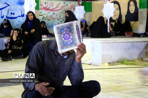 مراسم احیای دومین شب قدر در گلزار شهدای زابل