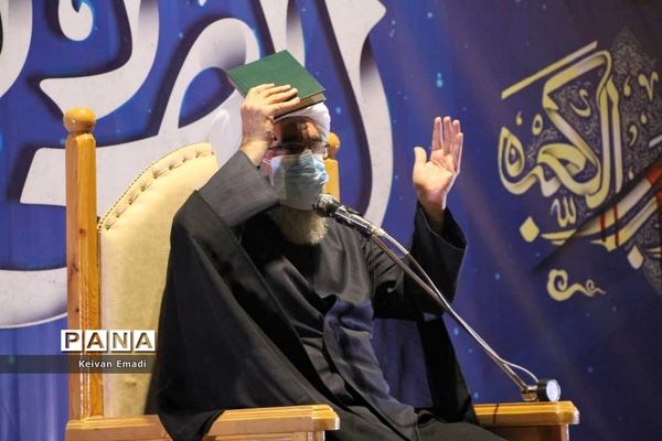 مراسم احیا دومین شب از لیالی پرفیض قدر در مصلی بوشهر