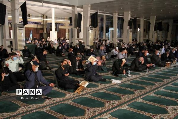 مراسم احیا دومین شب از لیالی پرفیض قدر در مصلی بوشهر