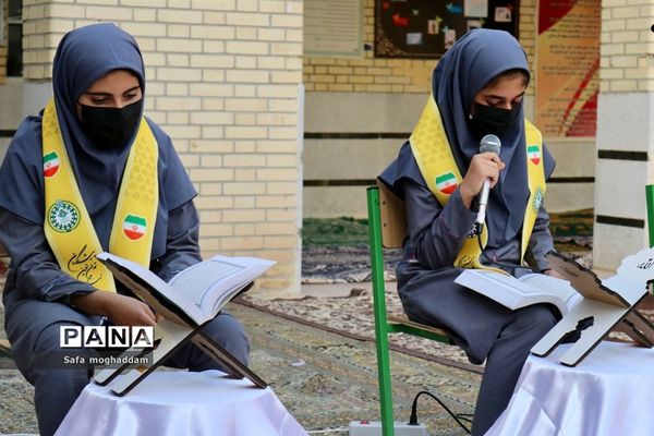 ضیافت افطاری دبیرستان قاضی گله‌دار