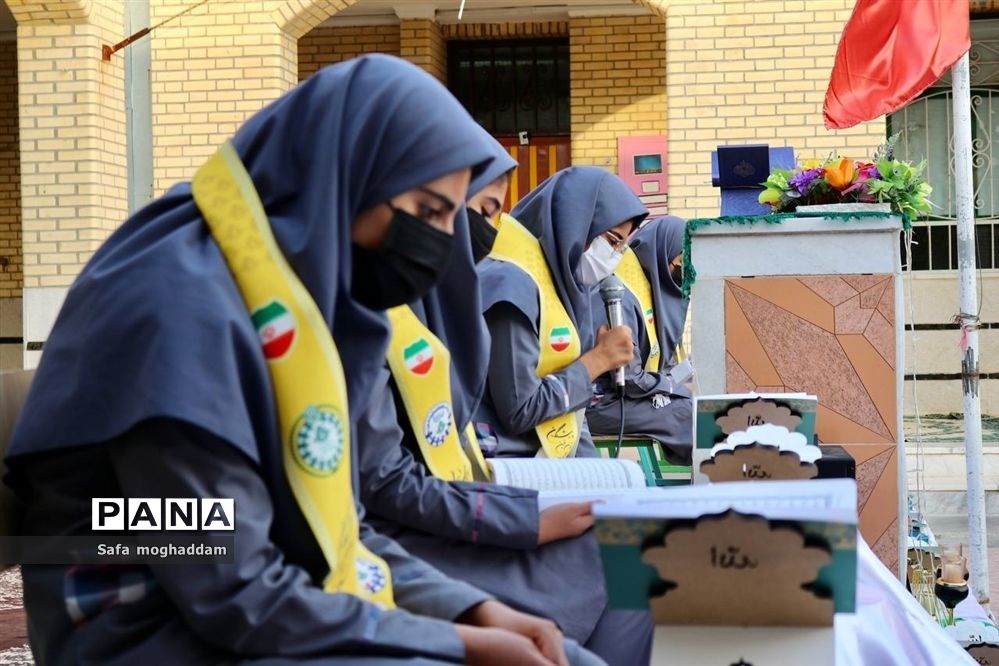 ضیافت افطاری دبیرستان قاضی گله‌دار