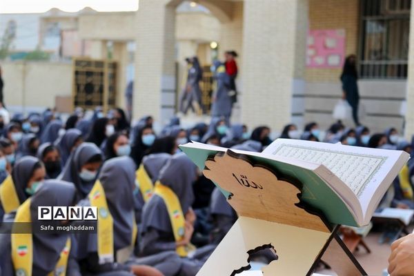 ضیافت افطاری دبیرستان قاضی گله‌دار