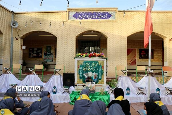 ضیافت افطاری دبیرستان قاضی گله‌دار