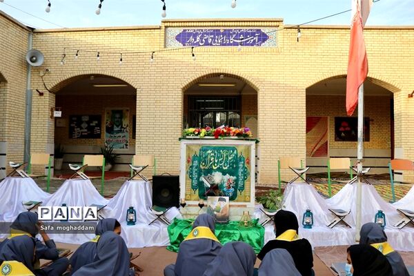 ضیافت افطاری دبیرستان قاضی گله‌دار