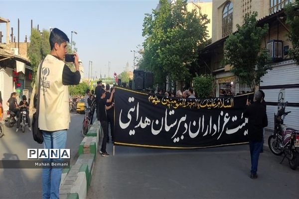 دسته عزاداری دانش‌آموزان دبیرستان هدایتی قم