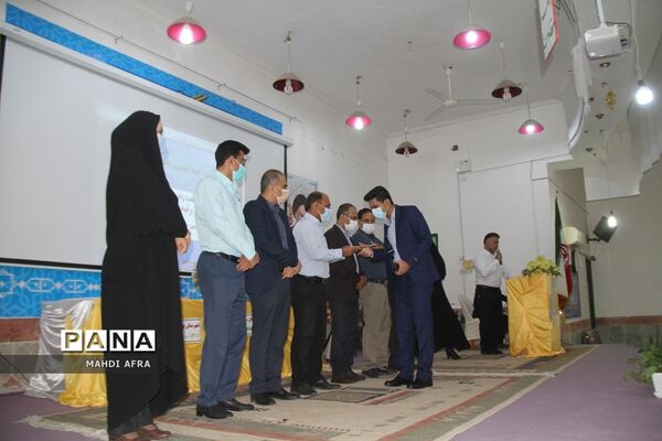آیین تجلیل از برگزیدگان فراخوان گروه های آموزشی متوسطه شهرستان بهبهان