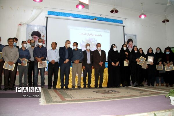 آیین تجلیل از برگزیدگان فراخوان گروه های آموزشی متوسطه شهرستان بهبهان