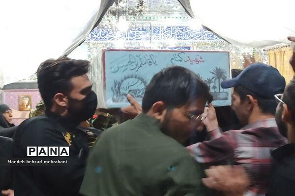 تشیع پیکر پنج شهید گمنام در شهرستان قرچک