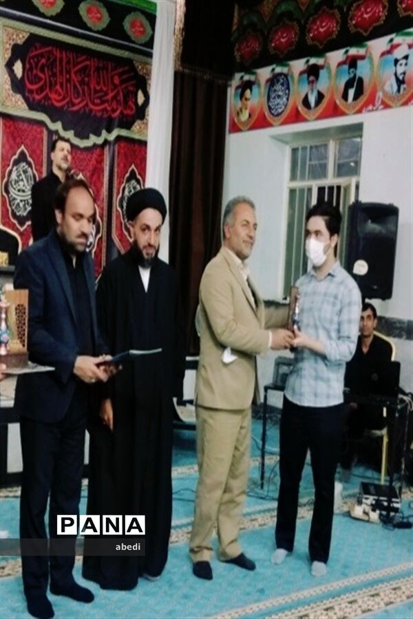 محفل انس با قرآن کریم ویژه جوانان و نوجوانان  چرمهینی