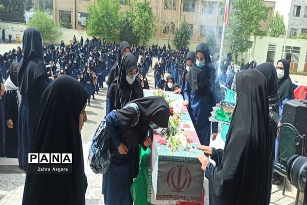 تشییع پیکر شهید گمنام در آموزش و پرورش و مدارس شهرستان ملارد