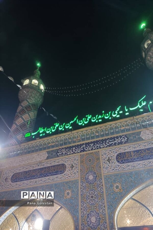 احیای شب بیست و سوم ماه رمضان در استان گلستان