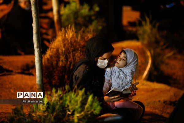 مراسم احیای شب بیست و سوم ماه مبارک رمضان در کهف الشهدا