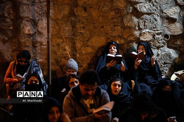 مراسم احیای شب بیست و سوم ماه مبارک رمضان در کهف الشهدا