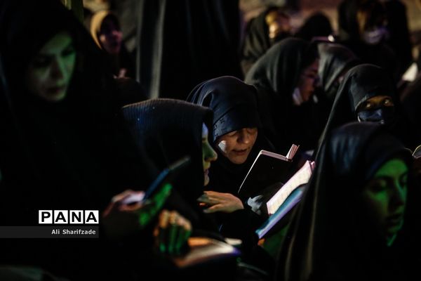 مراسم احیای شب بیست و سوم ماه مبارک رمضان در کهف الشهدا