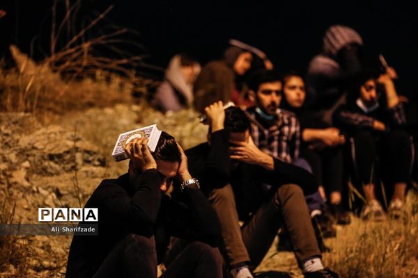 مراسم احیای شب بیست و سوم ماه مبارک رمضان در کهف الشهدا