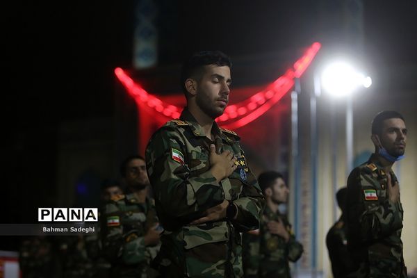 احیای شب بیست و سوم ماه رمضان- دانشگاه افسری امام علی (ع)
