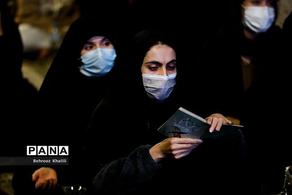 احیای شب بیست و سوم ماه رمضان در دانشگاه تهران