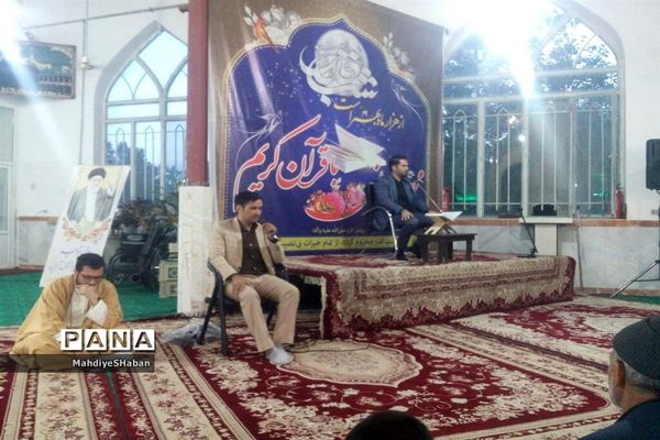 محفل انس با قرآن کریم در امامزاده سید‌محمد(ع) کاشمر