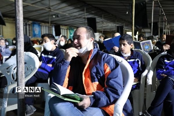 مراسم احیای شب بیست و سوم ماه رمضان در کنار فرزندان آسایشگاه شهید‌بهشتی مشهد