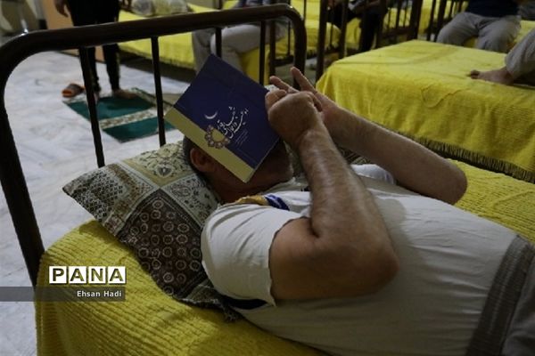 مراسم احیای شب بیست و سوم ماه رمضان در کنار فرزندان آسایشگاه شهید‌بهشتی مشهد