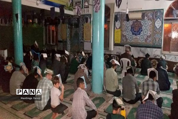 مراسم شب بیست و سوم ماه مبارک رمضان در مساجد میاندورود