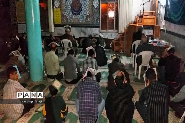 مراسم شب بیست و سوم ماه مبارک رمضان در مساجد میاندورود