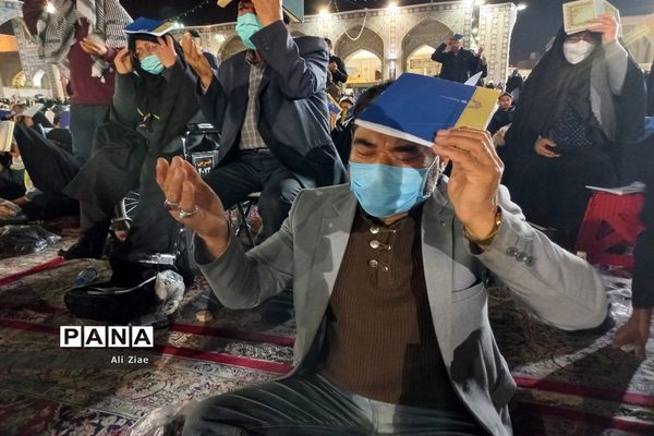 مراسم احیای شب بیست و سوم ماه رمضان در حرم مطهر رضوی