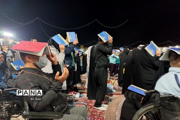 مراسم احیای شب بیست و سوم ماه رمضان در حرم مطهر رضوی