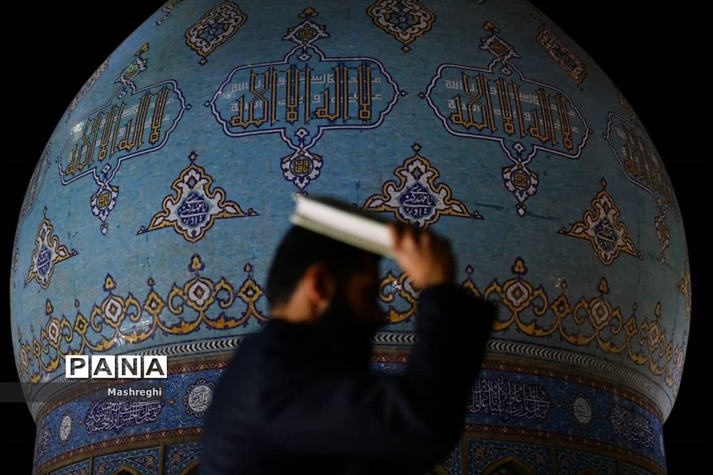 مراسم پرشور احیای شب قدر مسجد مقدس جمکران