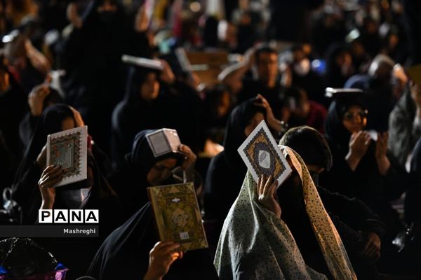 مراسم پرشور احیای شب قدر مسجد مقدس جمکران