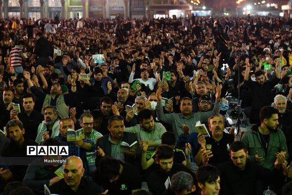 مراسم پرشور احیای شب قدر مسجد مقدس جمکران