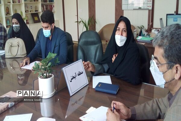 جلسات میز شهرستان‌ها و مناطق معاونت پرورشی و فرهنگی اداره‌کل آموزش و پرورش استان بوشهر