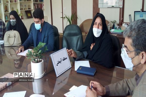 جلسات میز شهرستان‌ها و مناطق معاونت پرورشی و فرهنگی اداره‌کل آموزش و پرورش استان بوشهر