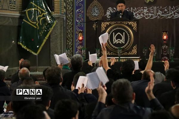 شب بیست و سوم ماه رمضان در حرم حضرت محمد هلال بن علی( ع )