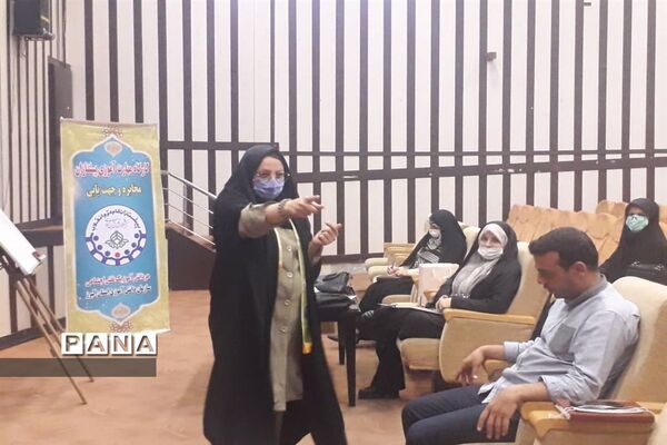 برگزاری کارگاه‌های آموزشی ‌مربیان تشکل پیشتازان استان البرز