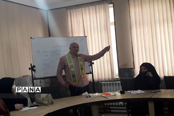 برگزاری کارگاه‌های آموزشی ‌مربیان تشکل پیشتازان استان البرز