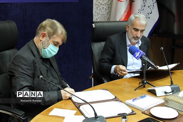 مراسم امضای تفاهم‌نامه طرح توسعه و تحول اجتماع‌محور ۲۰۲۰ محله کم‌برخوردار کشور