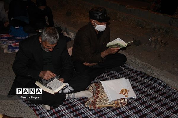 مراسم سومین شب قدر در خراسان جنوبی