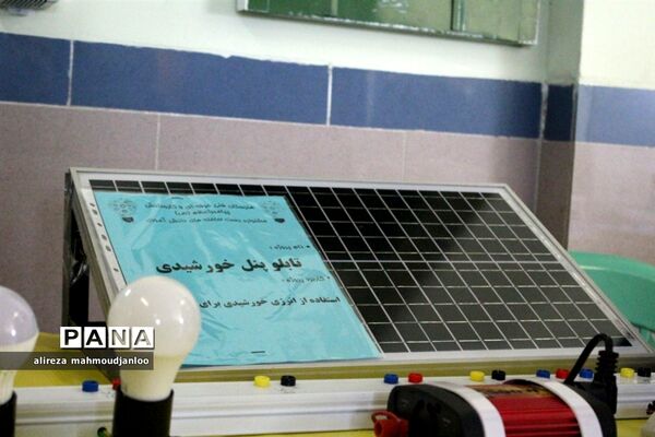 نمایشگاه دست‌ساخته‌ها و دستاوردهای دانش‌آموزی در گلوگاه