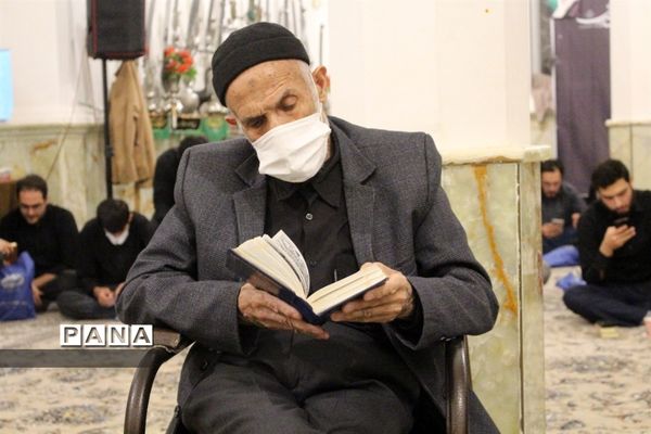 مراسم احیای شب بیست سوم ماه رمضان